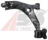 FORD 1570285 Track Control Arm